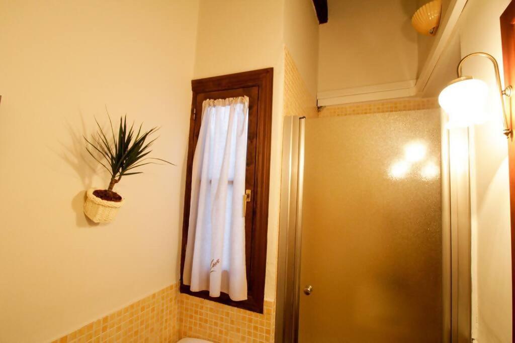 Ferienwohnung Hosfty Centro Mirador San Marcos 1 Sevilla Exterior foto